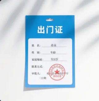 1744288379140958.png image.png