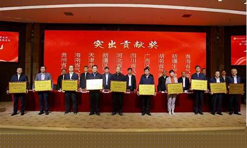 全国如何申请人工影响天气作业证？办理流程有哪些？