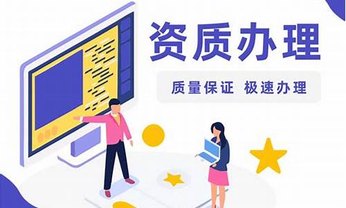 全国水产苗种生产许可证办理全攻略:手续、流程、注意事项一网打尽 全国水产苗种生产许可证办理全攻略:手续、流程、注意事项一网打尽