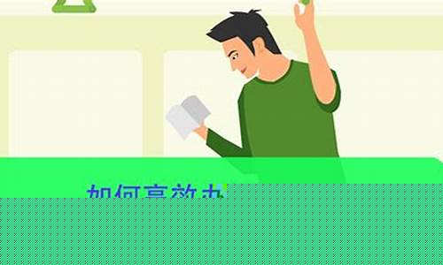 全国如何高效办理经营利用许可证？必备材料全解析