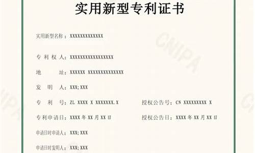 全国食用菌生产工证书怎么考?办理流程有哪些? 全国食用菌生产工证书怎么考?办理流程有哪些?