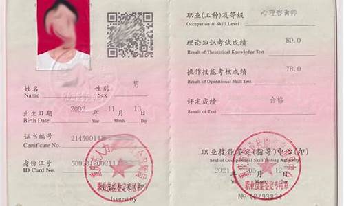 证件制作印刷定制为什么都爱使用泡沫内托? 证件制作印刷定制为什么都爱使用泡沫内托?