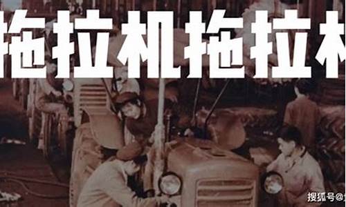 全国如何考取拖拉机驾驶证?详细培训流程解析 全国如何考取拖拉机驾驶证?详细培训流程解析
