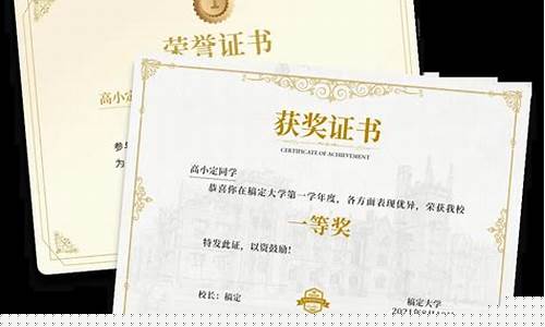 证书制作的重要技巧有哪些