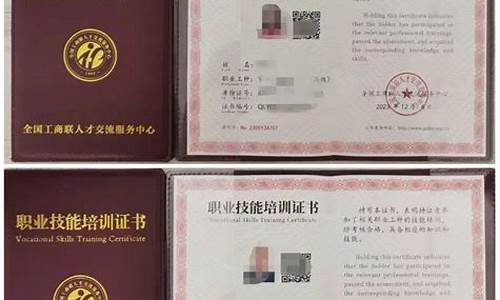 全国游戏策划师证书怎么考?哪家机构靠谱? 全国游戏策划师证书怎么考?哪家机构靠谱?