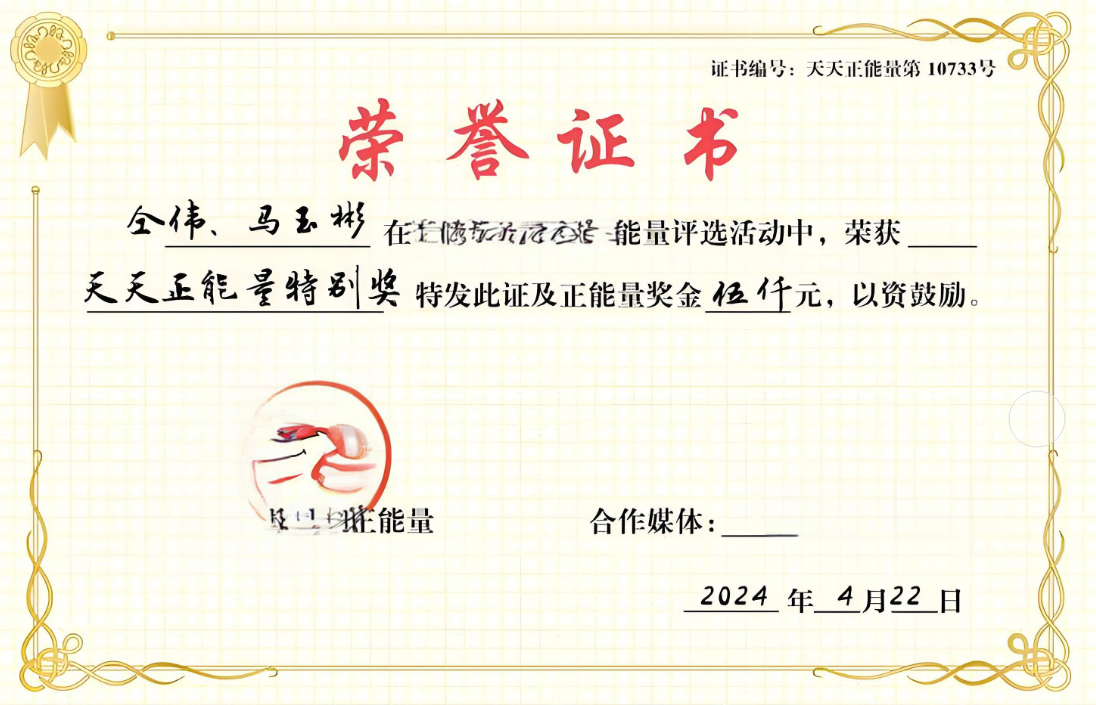 1761210752859435.png image.png