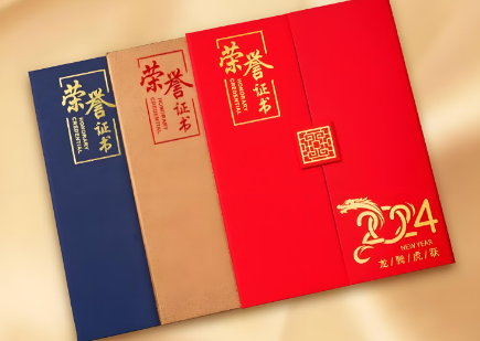 1761275663110643.png image.png