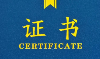 1761795518164357.png image.png