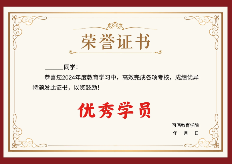 1761985986137220.png image.png