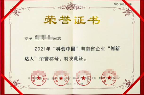 1762221514593196.png image.png