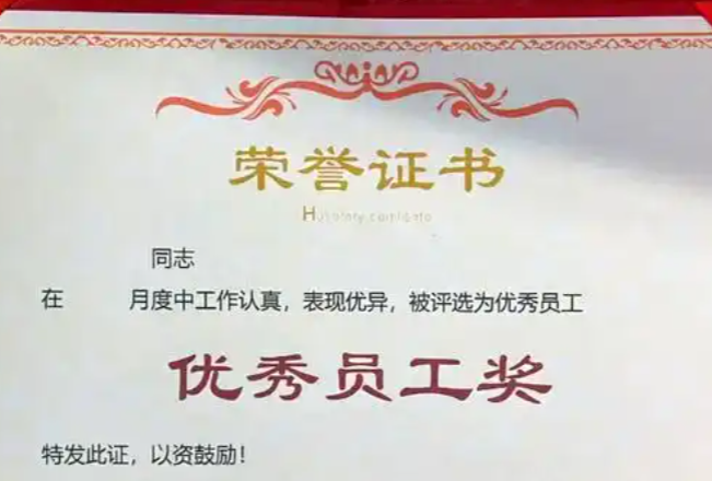 1762339229126817.png image.png