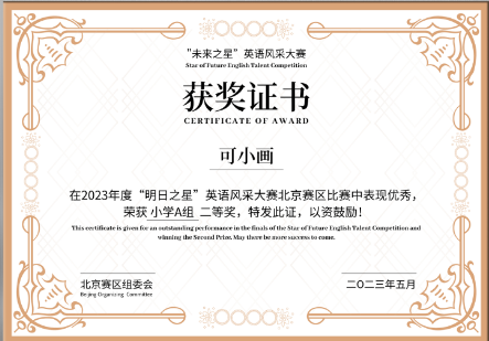 1762441540154318.png image.png