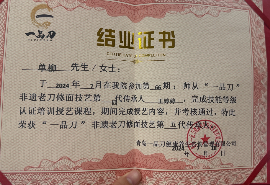 1762528838194004.png image.png