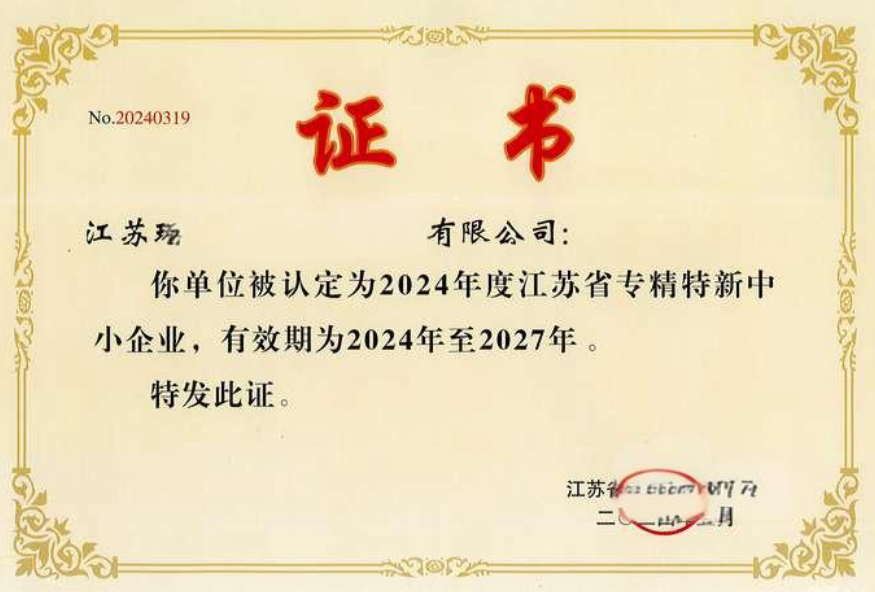 1762691271180396.png image.png