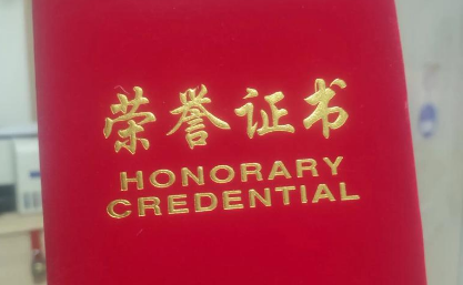 1762765728102340.png image.png