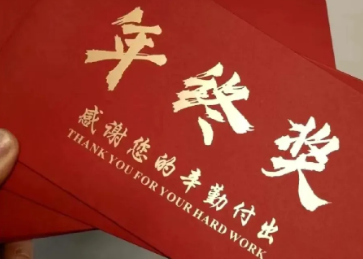 1763191121871305.png image.png