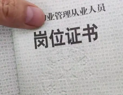 1763283356435566.png image.png