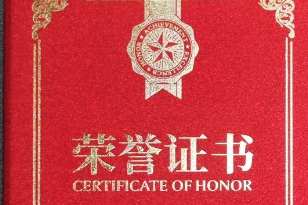 1763477367135917.png image.png