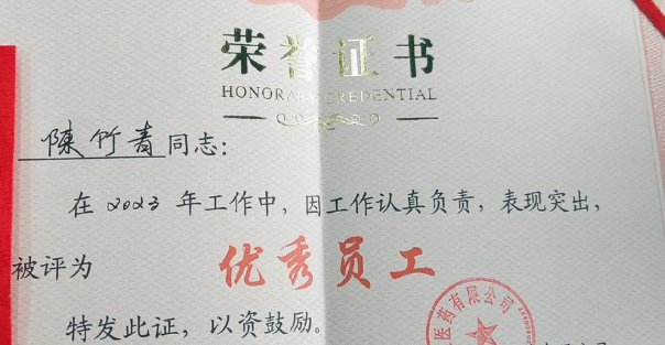 1763631261114690.png image.png